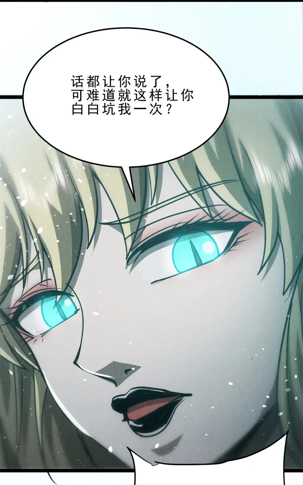 147 白云心37
