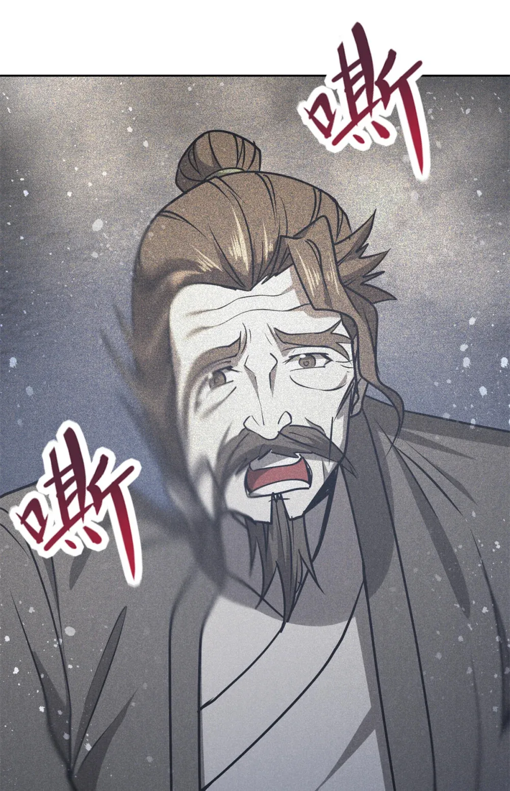 130 重逢33