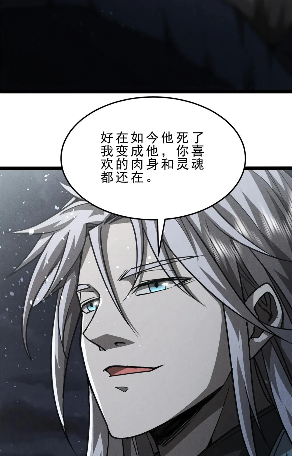 147 白云心34