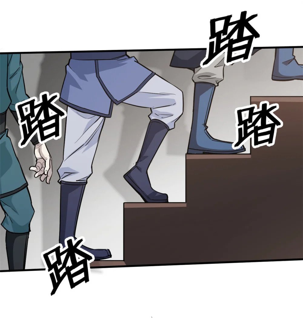 27 意识试验32