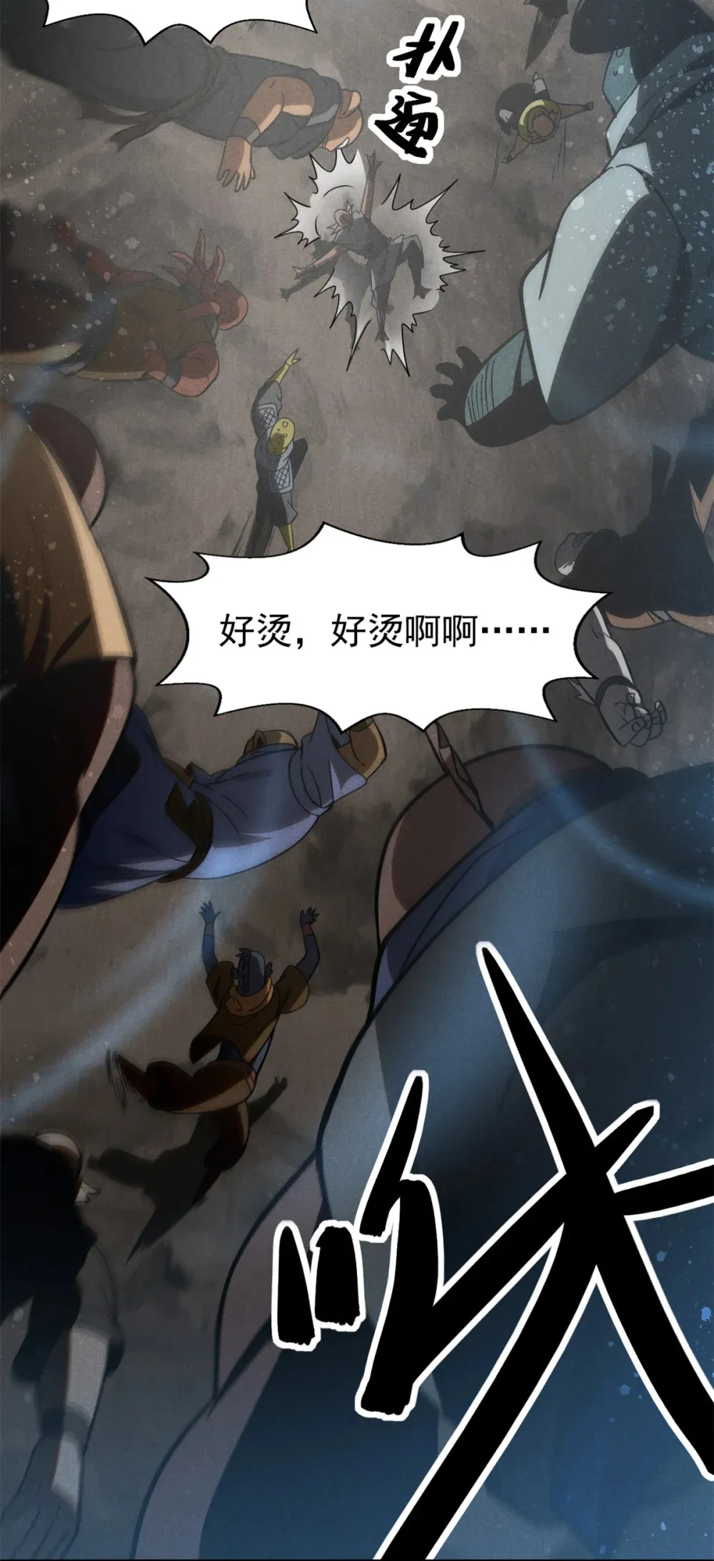 156 同舟共济，久别重逢32