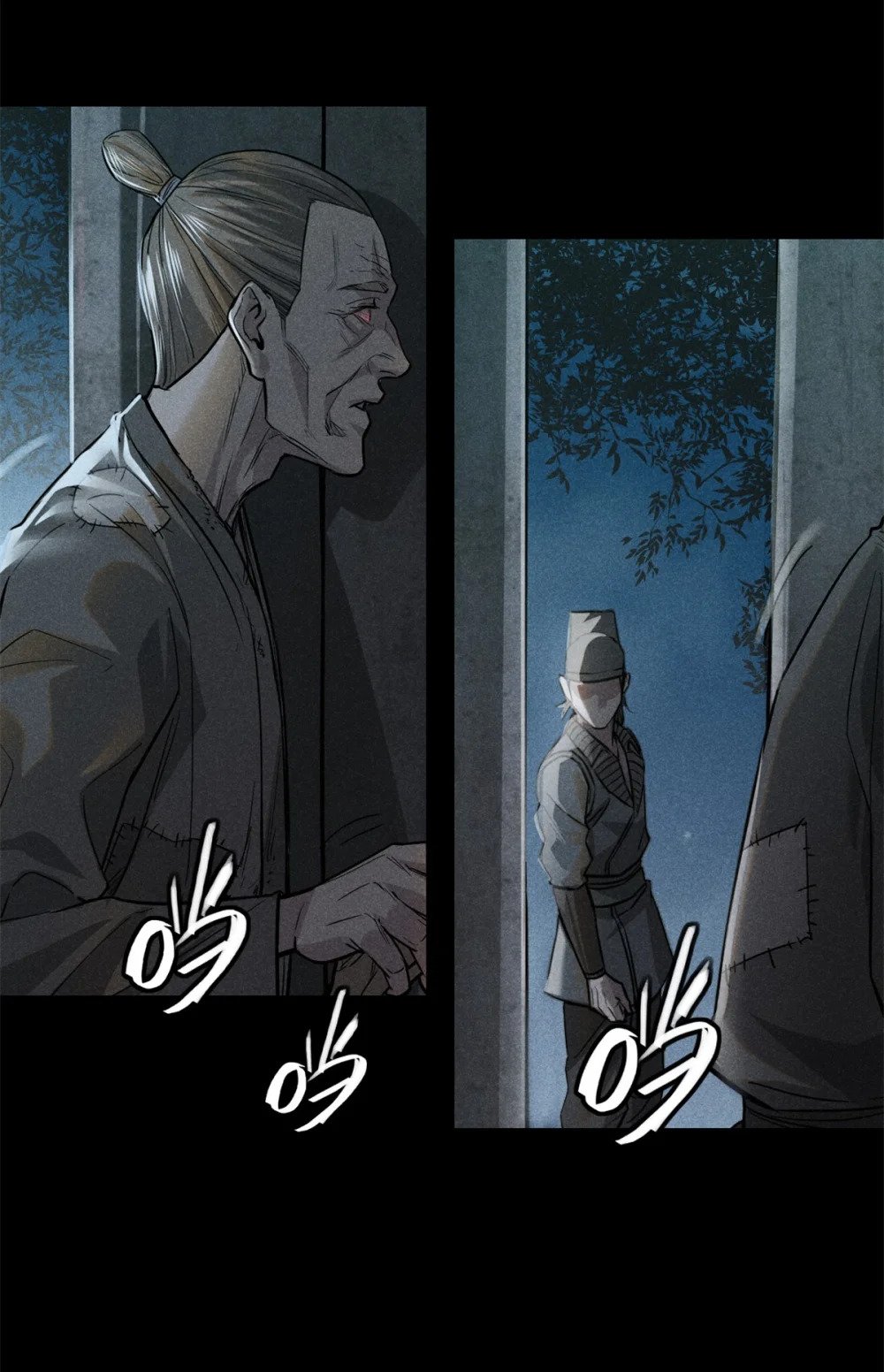 48 可愿得长生？43