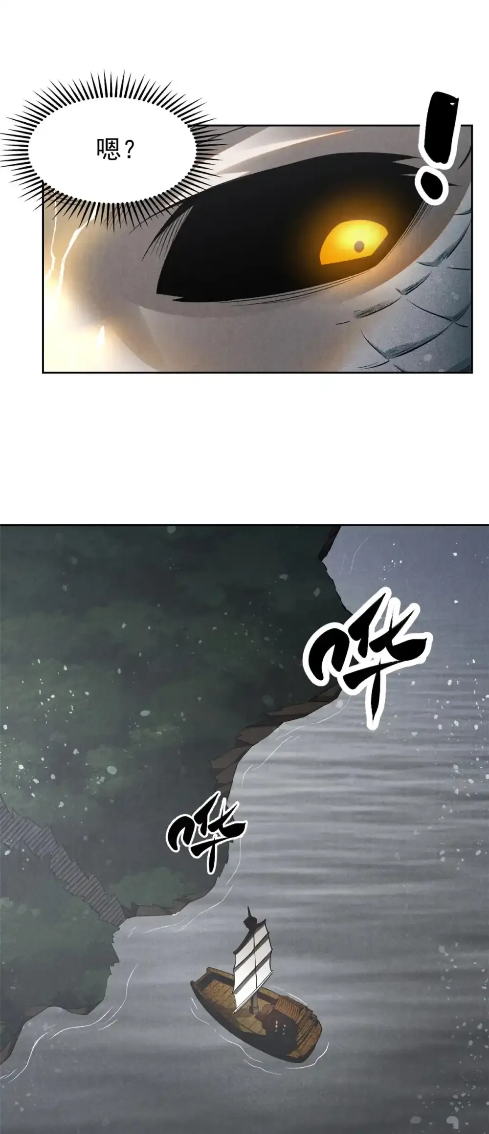 129 湖中老人7