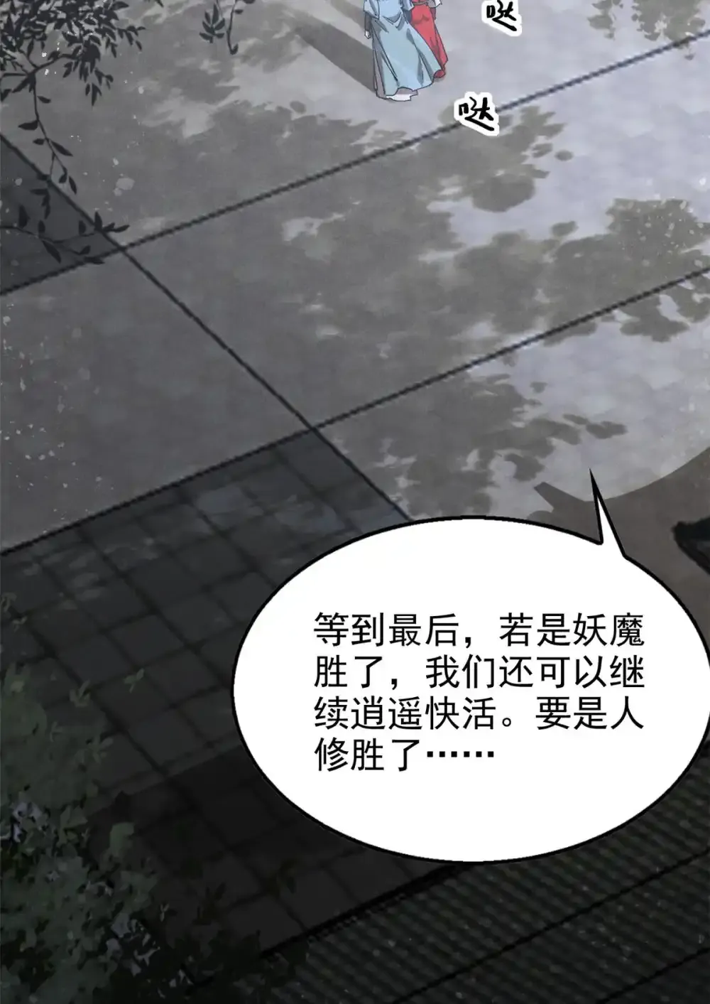 128 选择20
