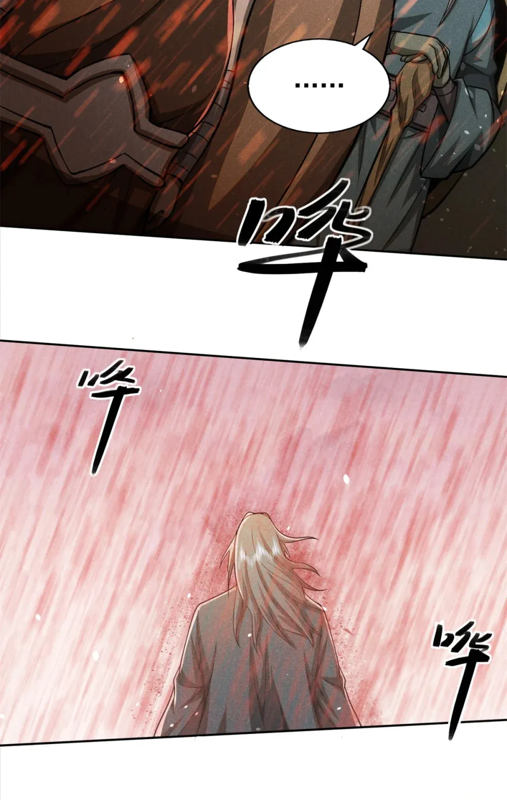 148 此行目的22