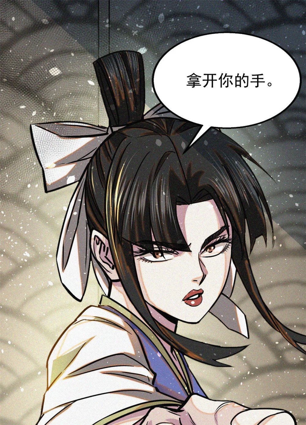 39 名卷？宝卷？50