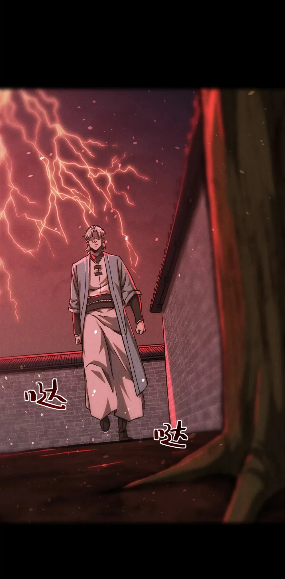 145 心魔26