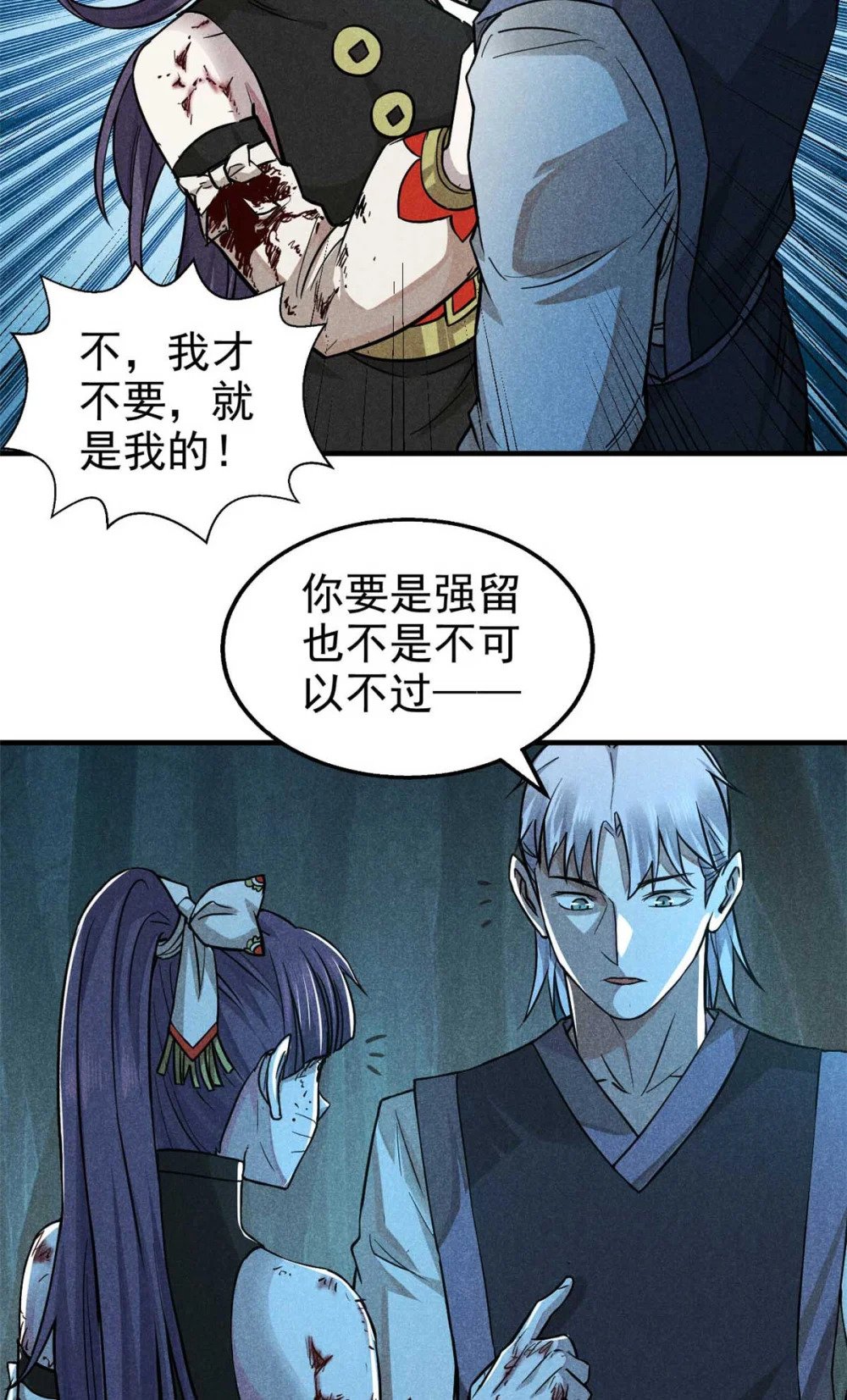 15 吓人的东西34