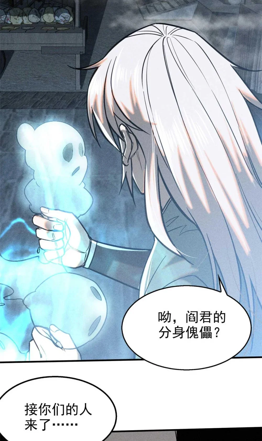 100 龙女22