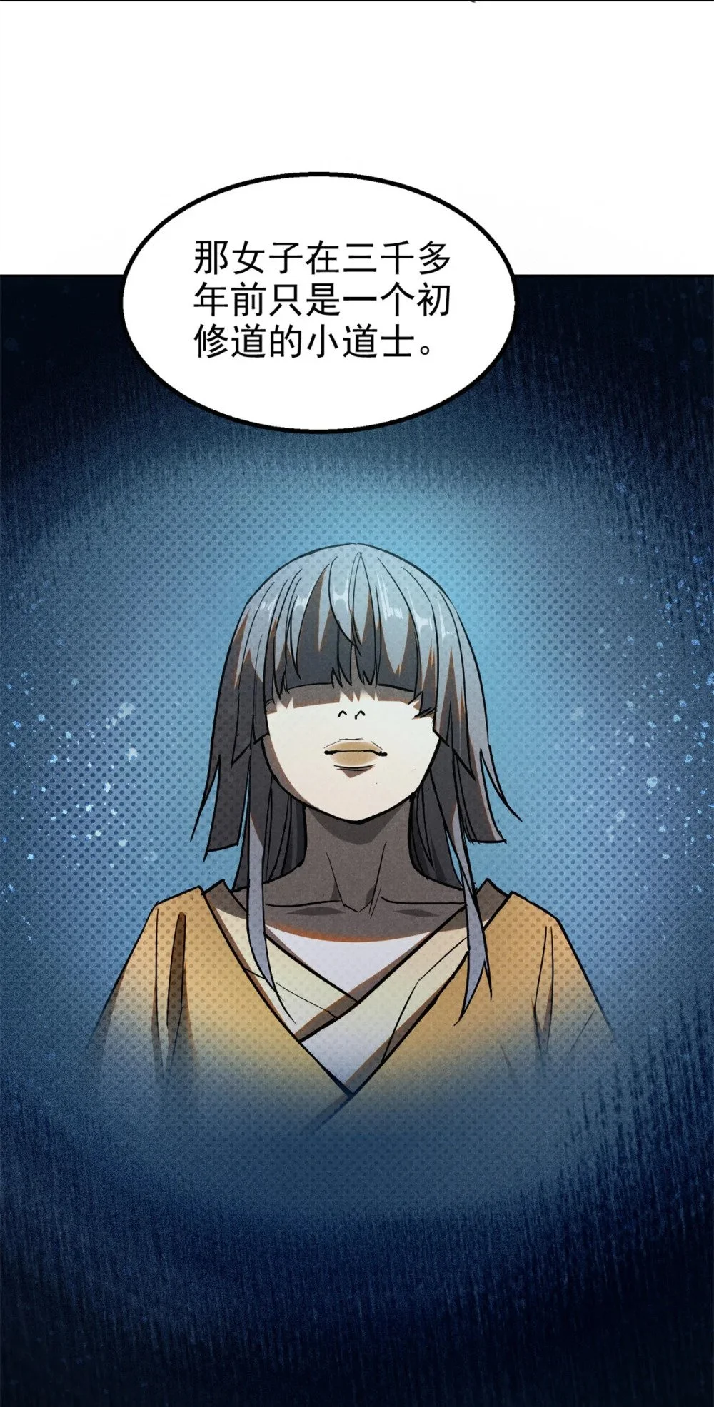 122 忆往昔32