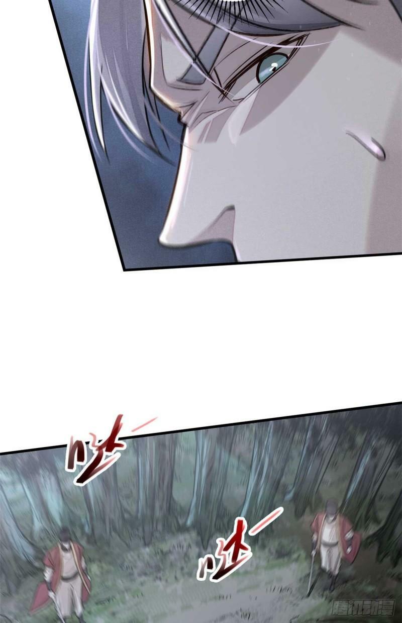 03 手段50