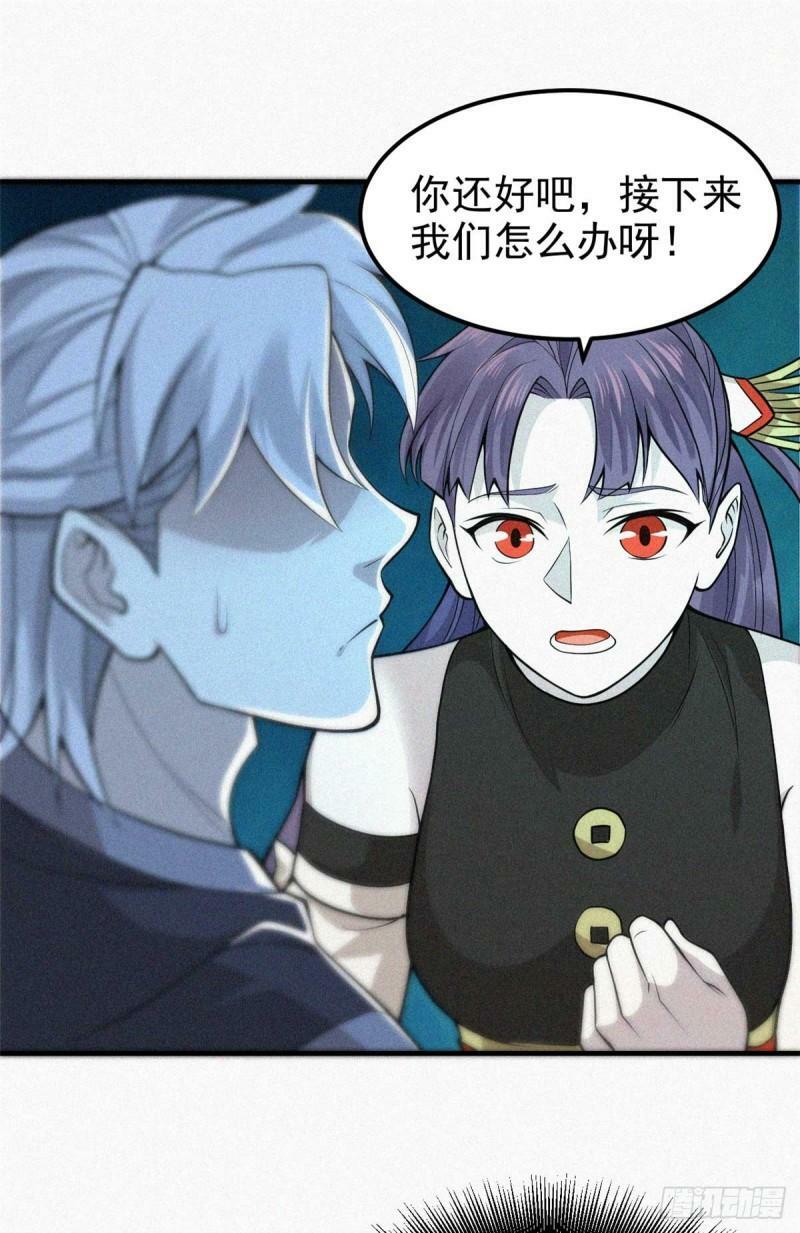 11 来客10