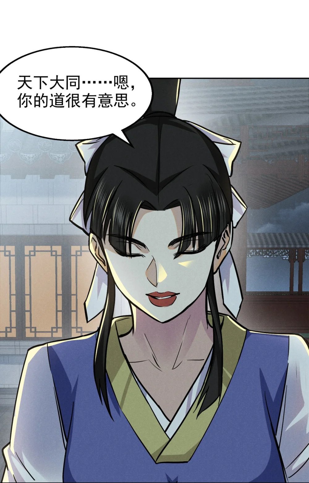 32 解惑32