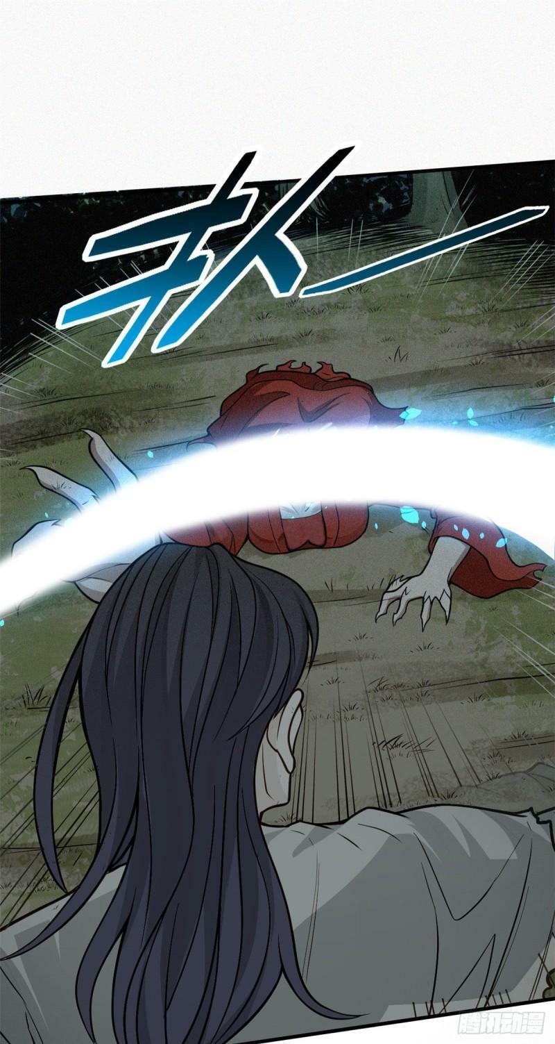 10 障眼法8