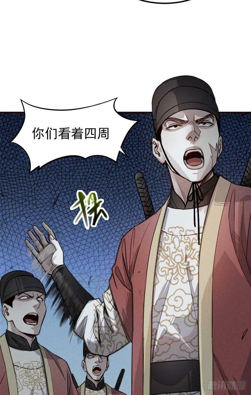 03 手段5