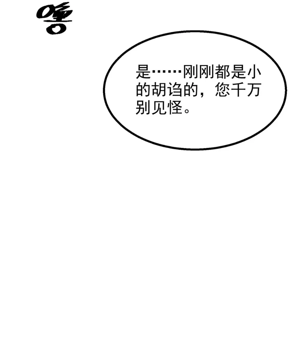 134 十公子15