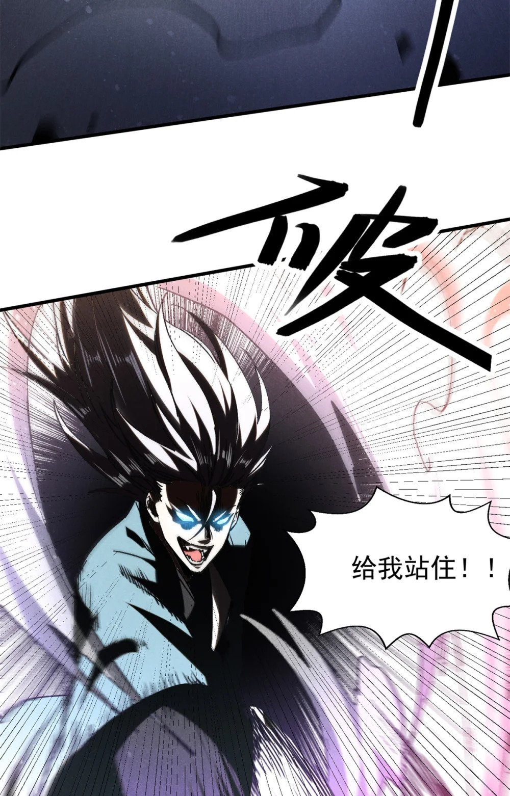 95 只待天时37