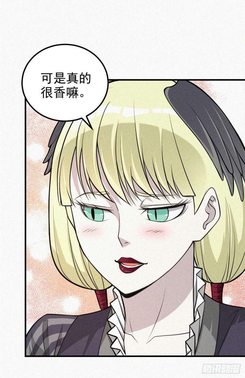 11 来客42