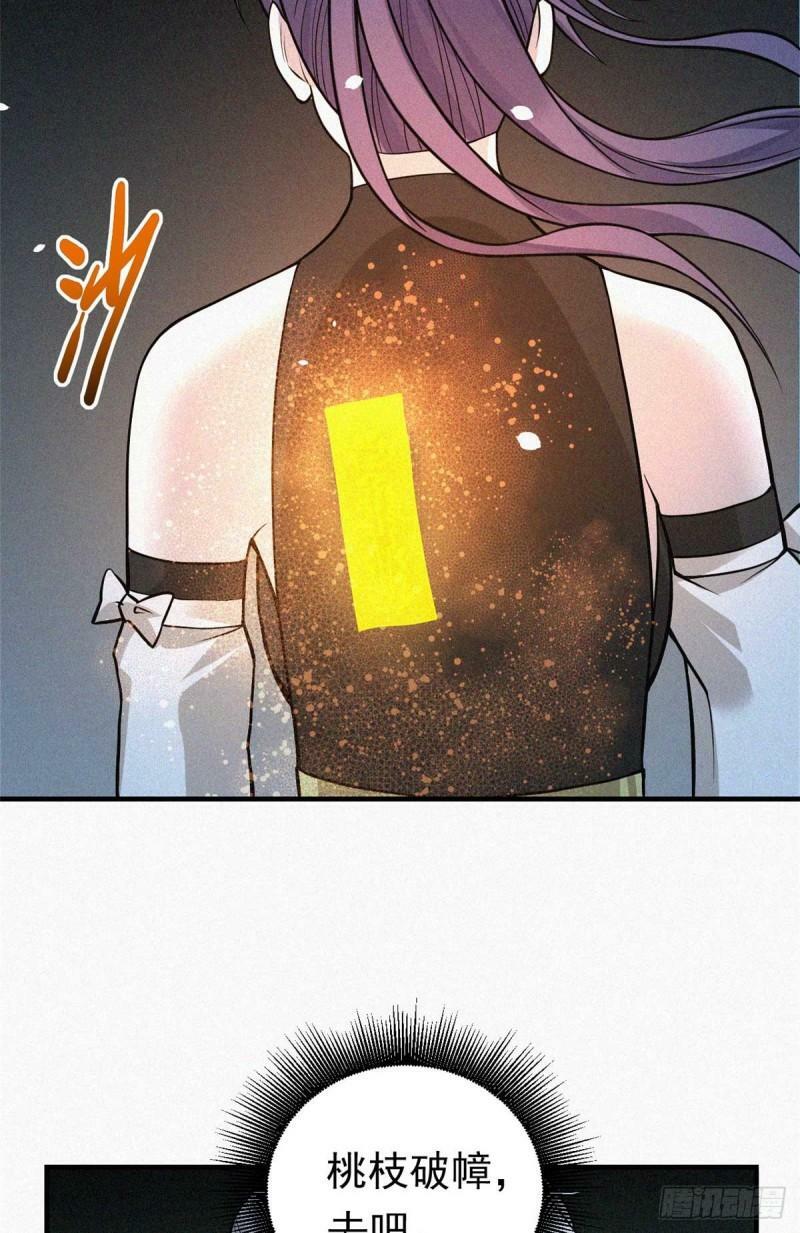 11 来客17