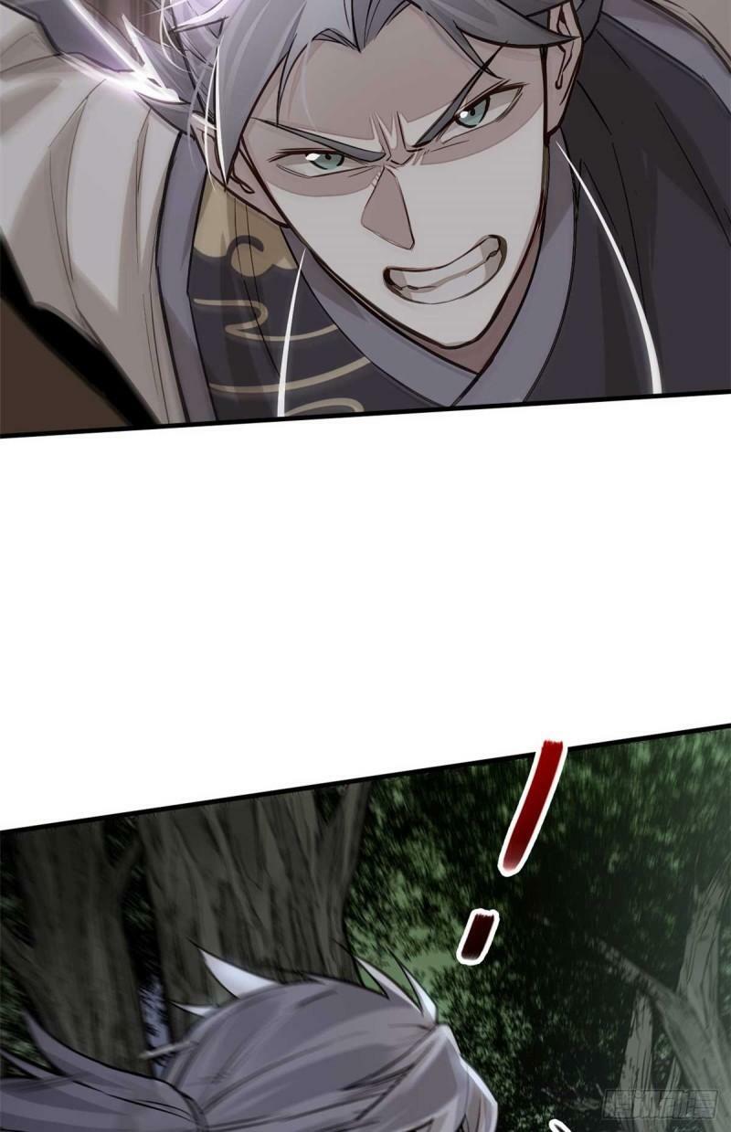 03 手段47