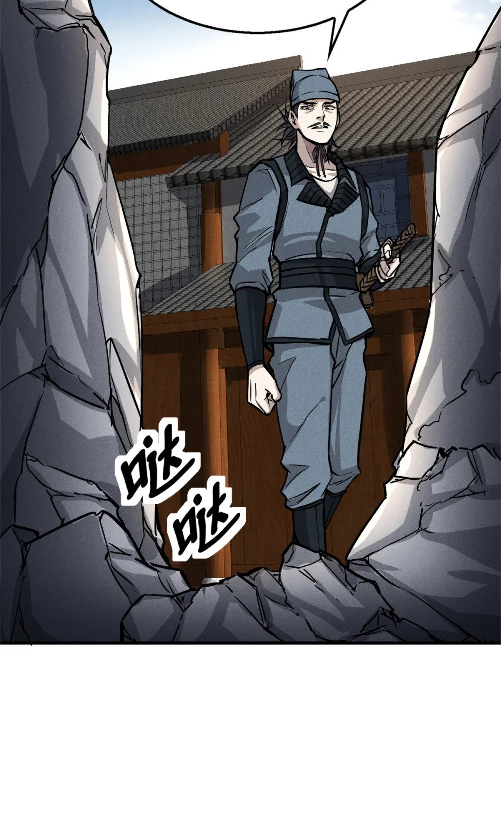 34 请帖26