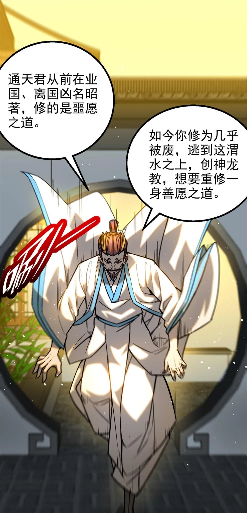 96 合作28