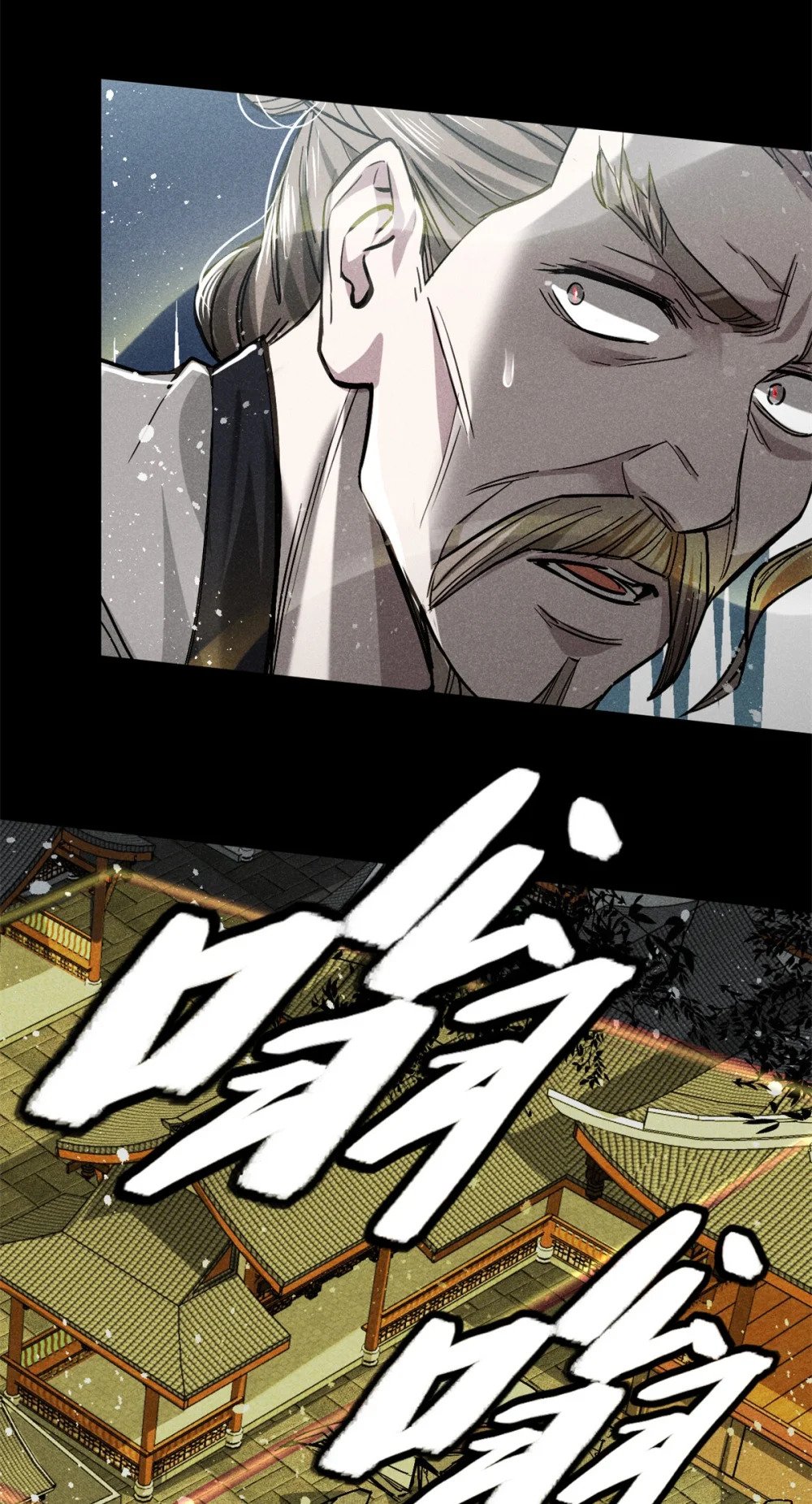 52 方寸42