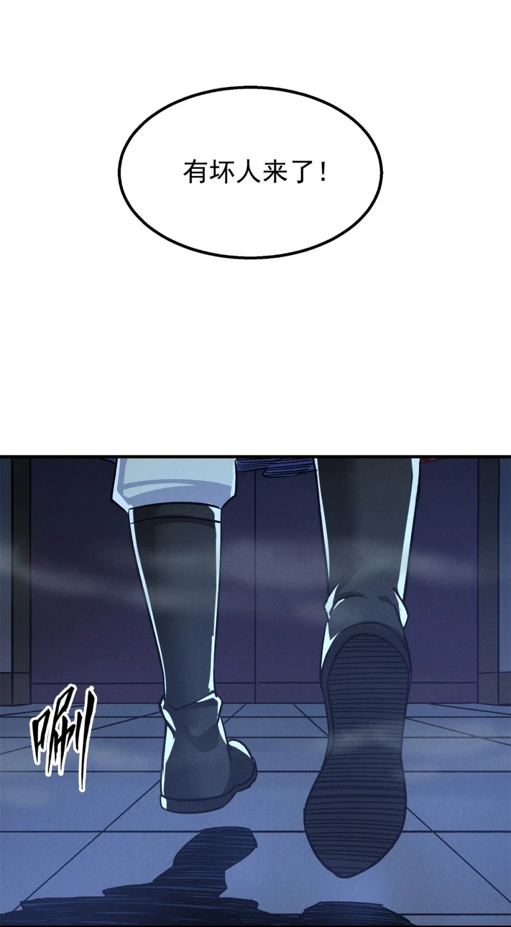 31 传道49