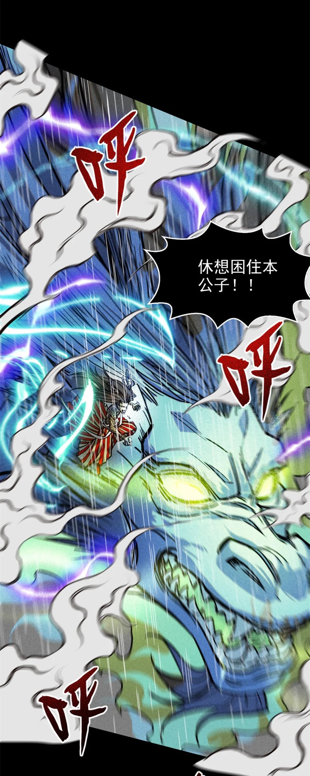53 朋友，如果重来…16