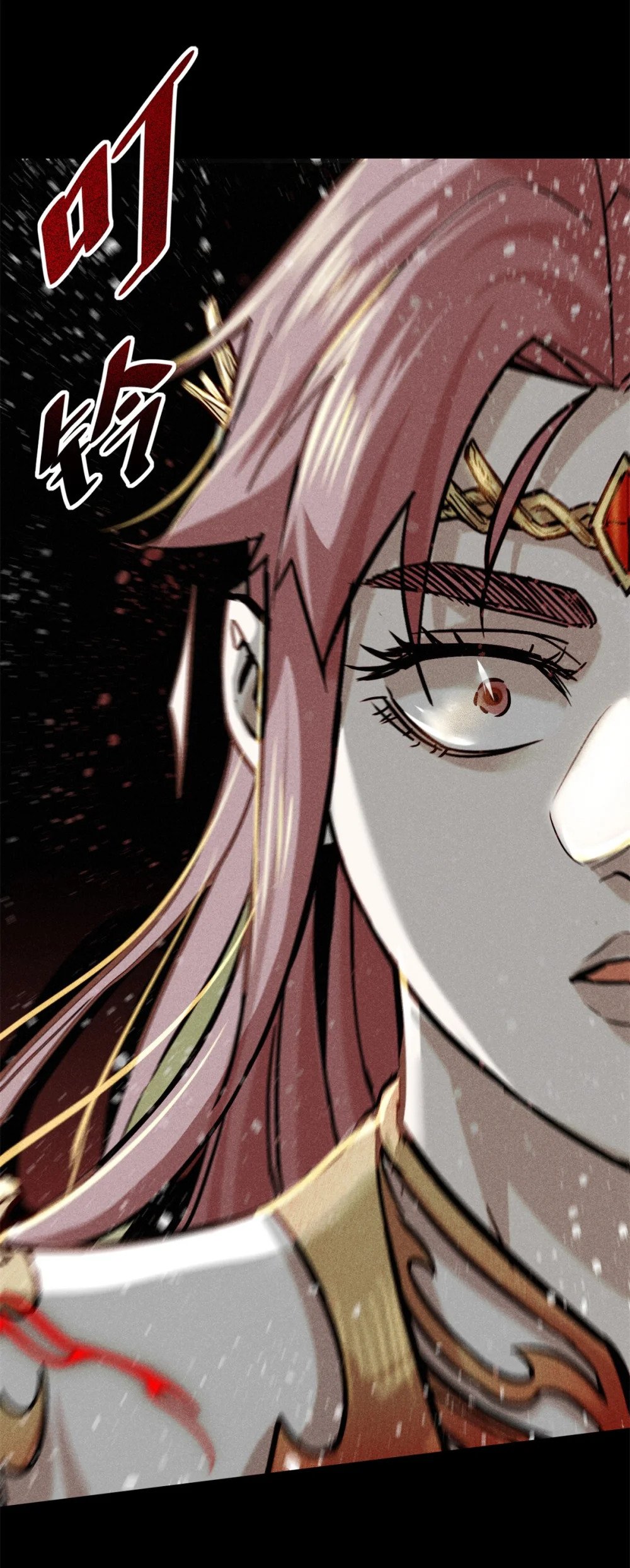 54 背叛37