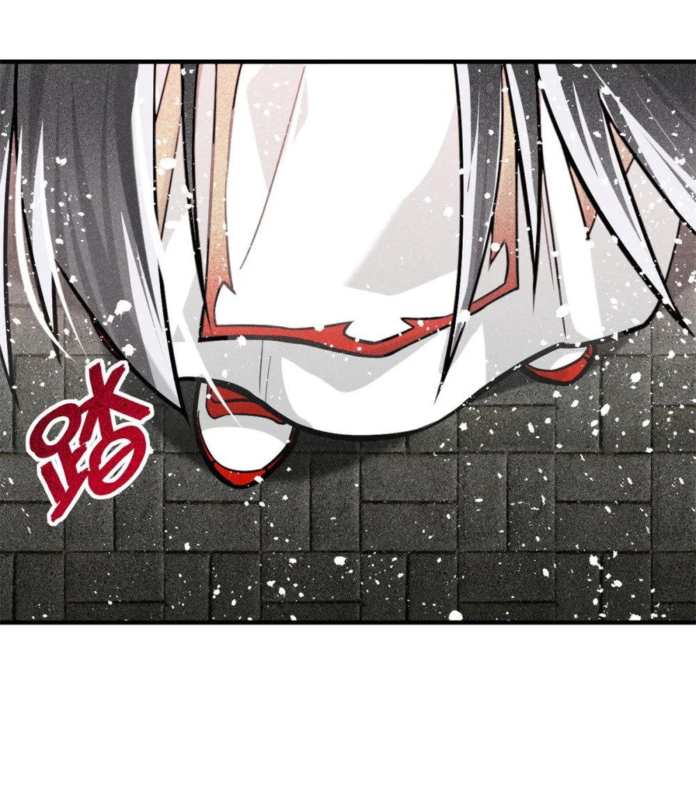 54 背叛9