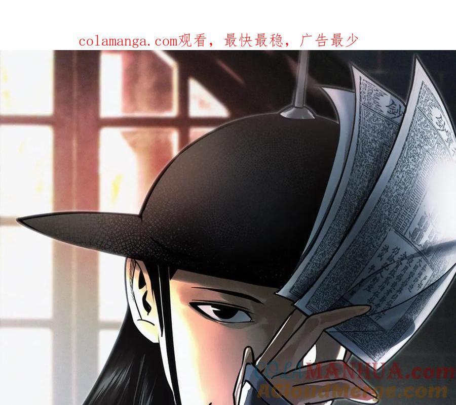 271 狙击宁王0