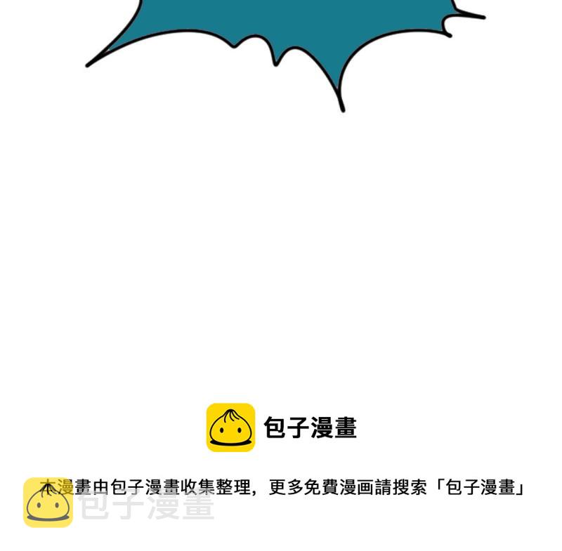 149 沈傲的体会49