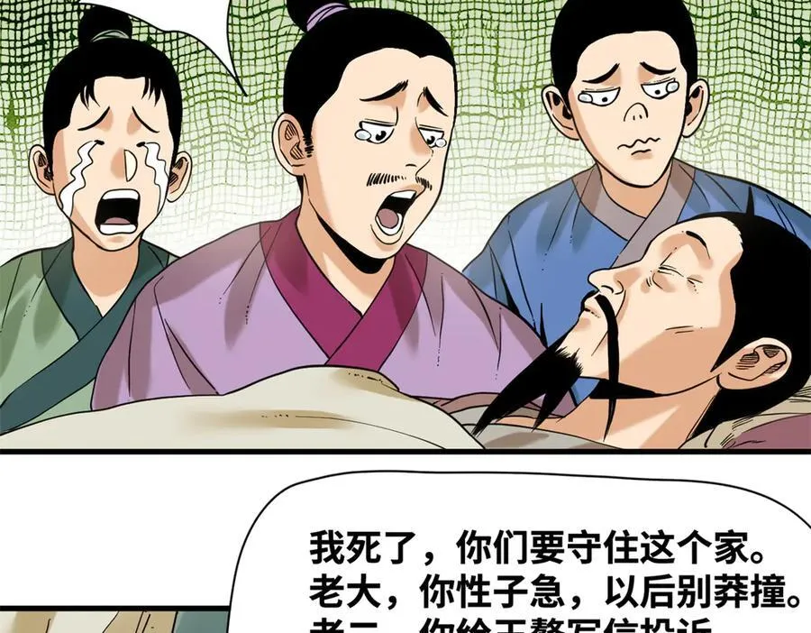 325 新路的好处10