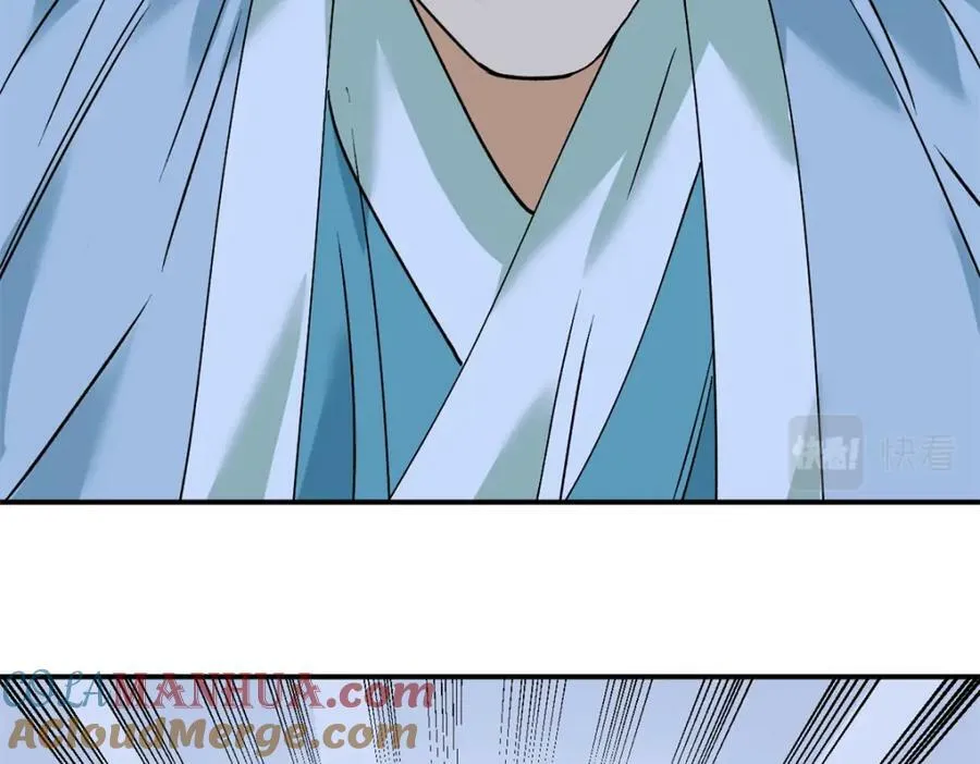 250 激战69