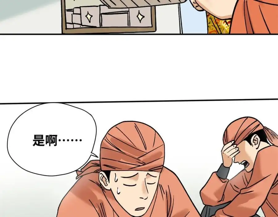 285 西山钱庄41