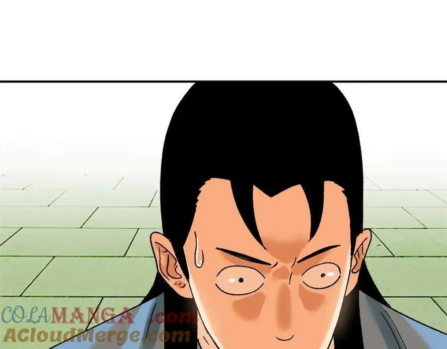 320 《求索》39