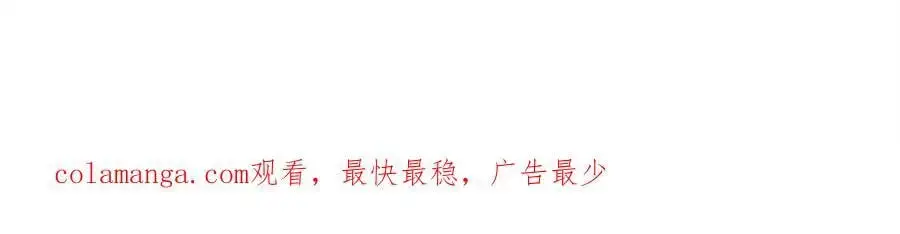 289 太子立功98