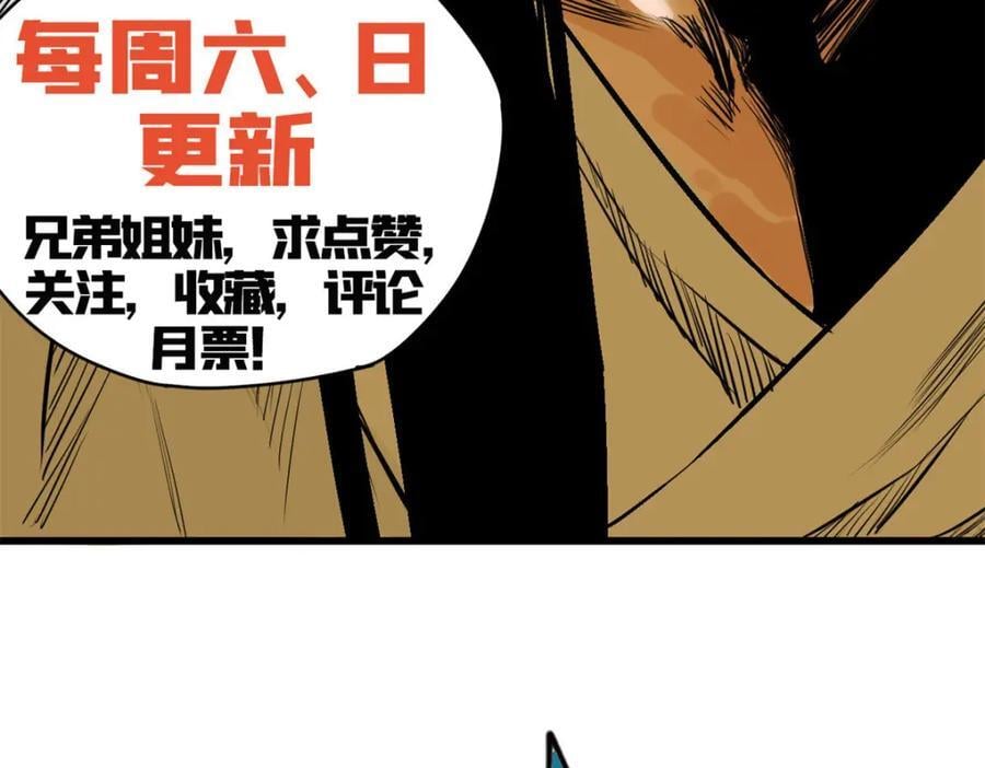 269 接掌手术95