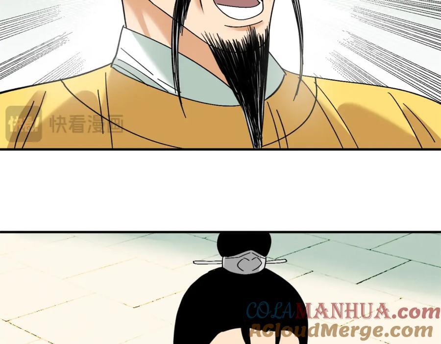 258 以退为进的赚钱思路30
