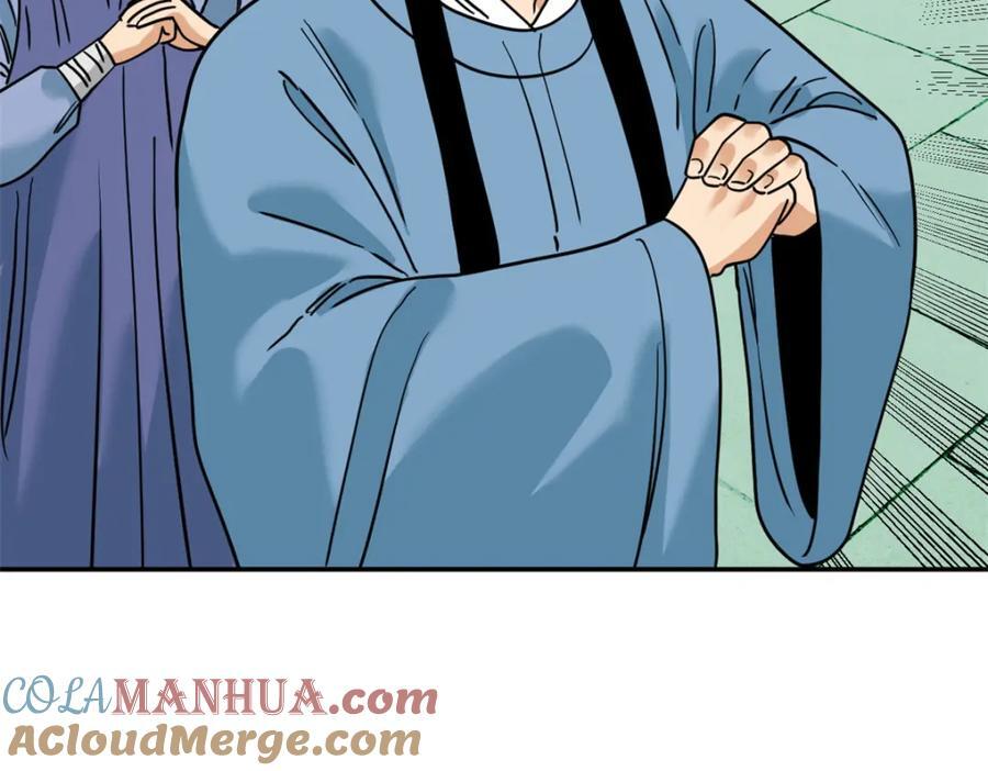 269 接掌手术90