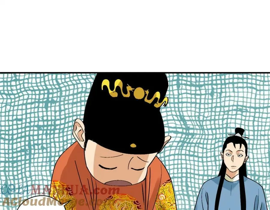 240 模拟打仗66
