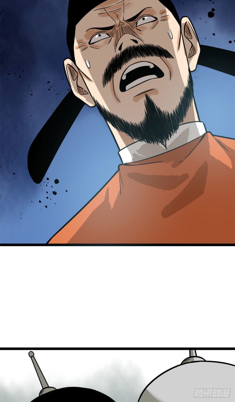 第85话 产量翻倍？36