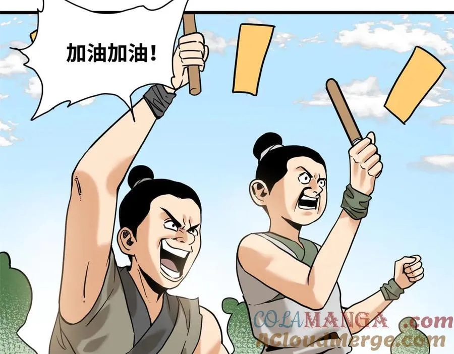322 足球之妙12