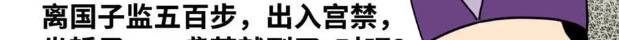 298 买房热29