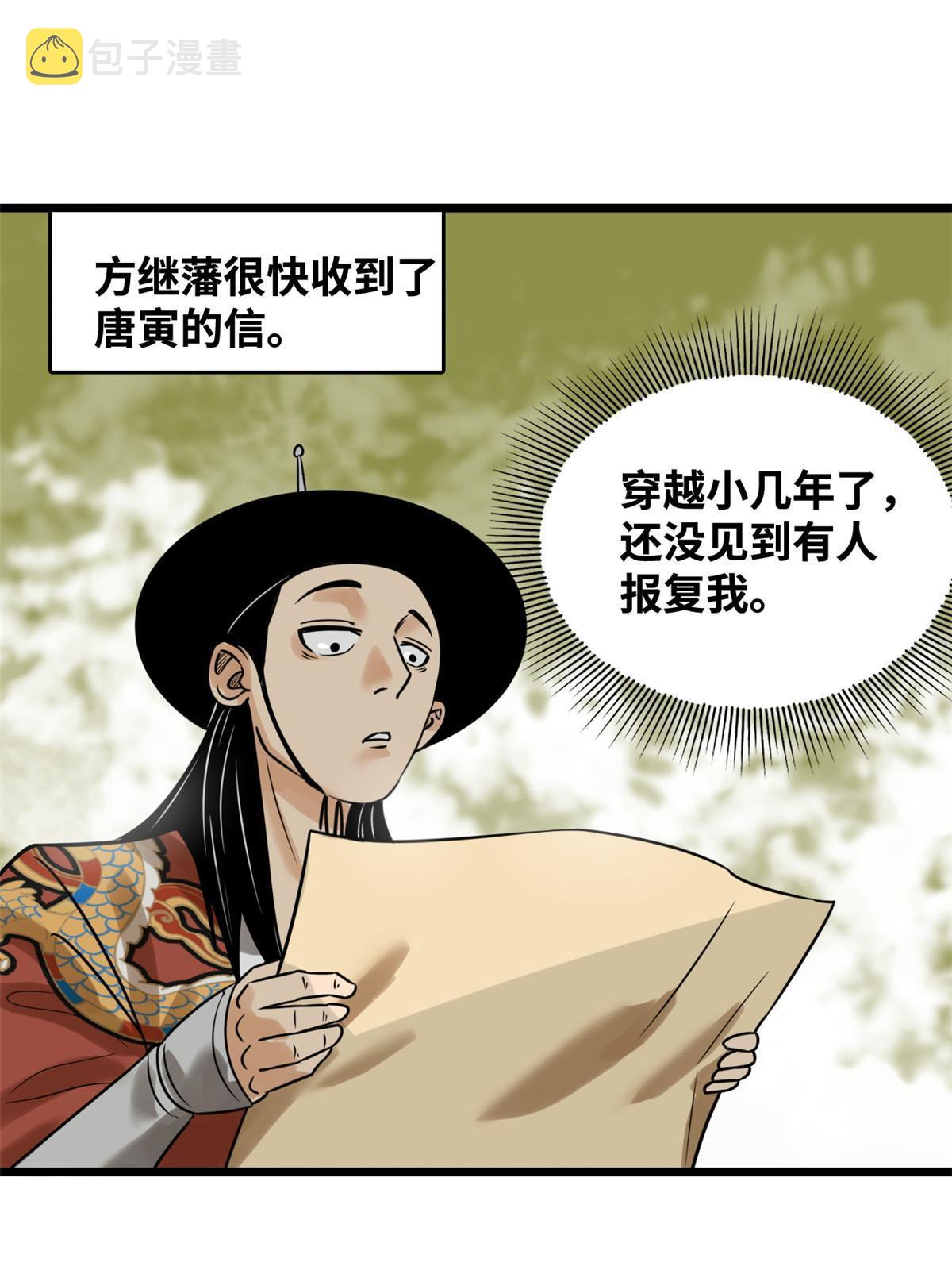 187 来呀，搞我呀17