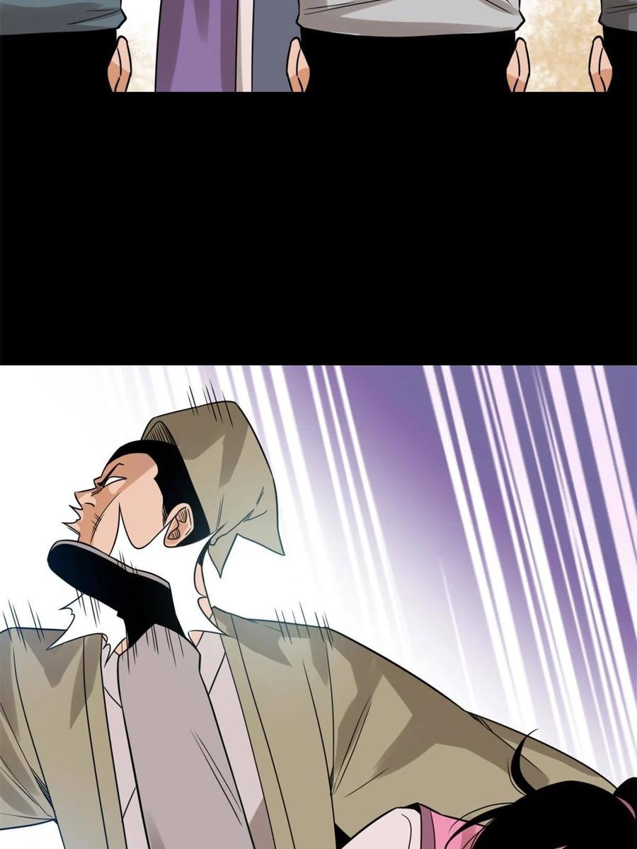 145 教书育人真快乐11