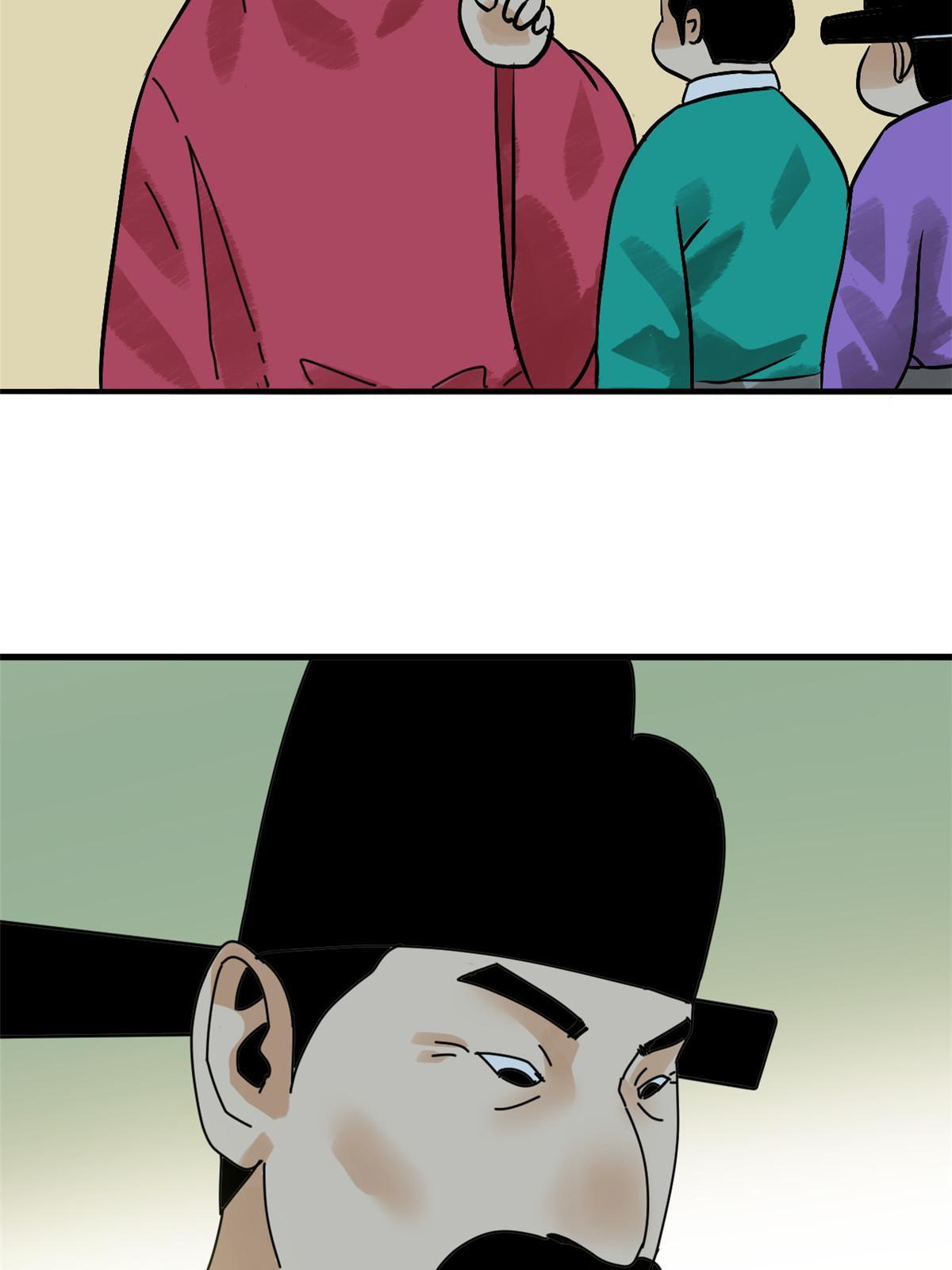 180 开怼11