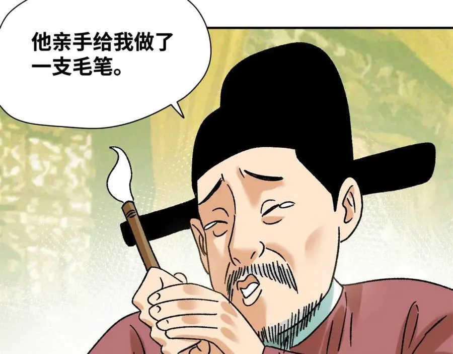 307 幼儿园大受好评16