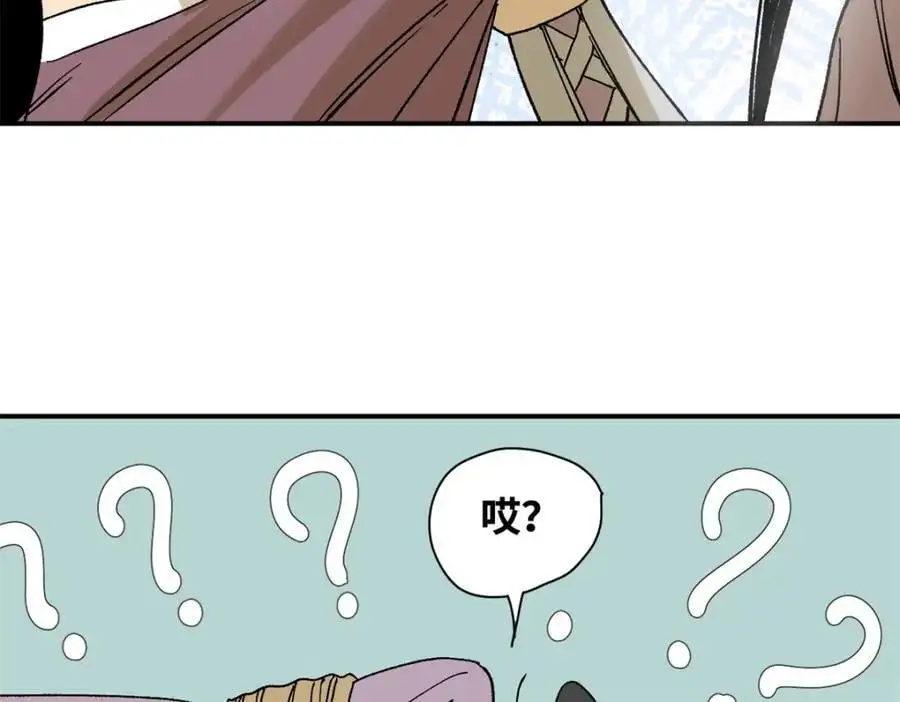 281 爆锤西班牙人59
